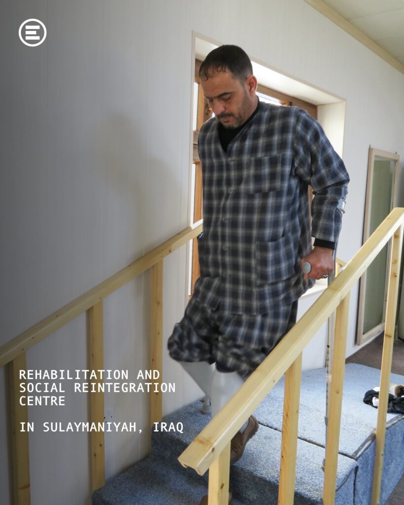 So many patients have travelled up and down these steps over the years, becoming familiar with their prostheses.  Jabar is one of them.  