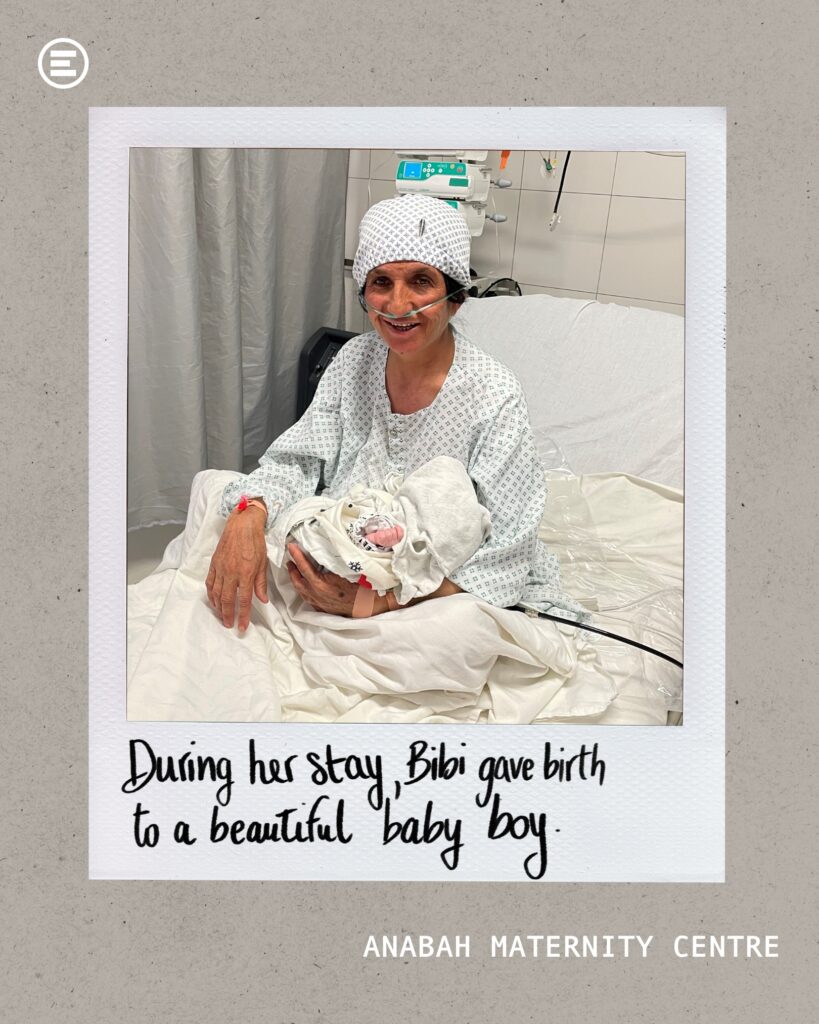 Bibi Came to Anabah for her 7th Pregnancy